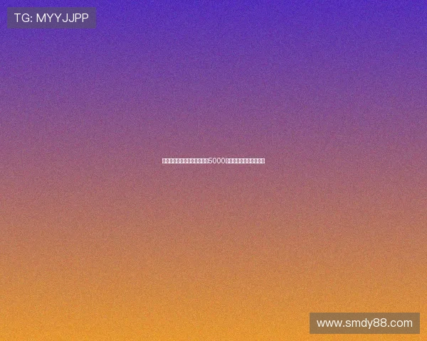 国米对卢克曼的最新报价接近5000万欧并设定十天决策期限