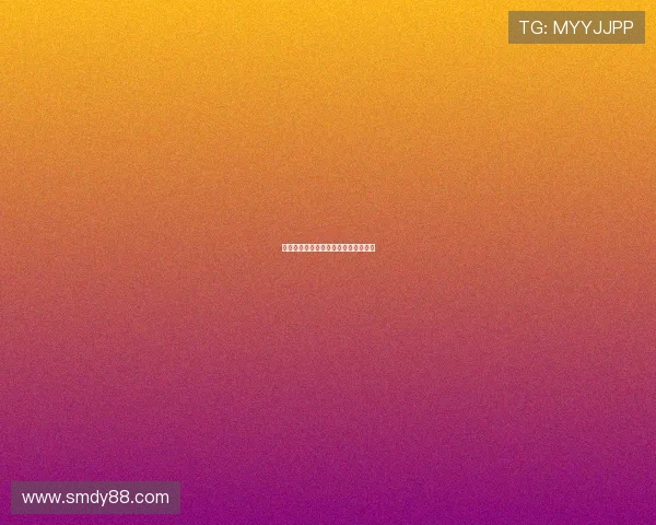 德甲赛季裁判表现统计分析与趋势预测