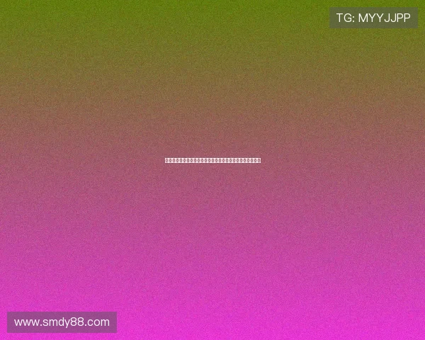 梅州客家小将魏祥鑫谈失利原因：未能把握关键机会错失胜利