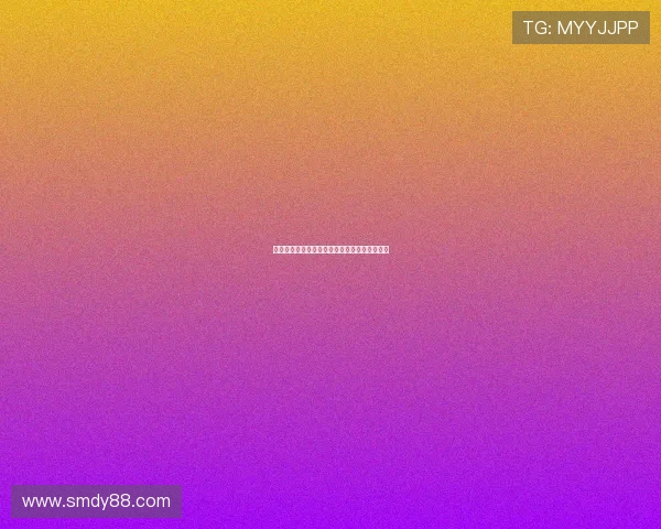 德保罗与前女友复合计划明年回阿根廷举行婚礼